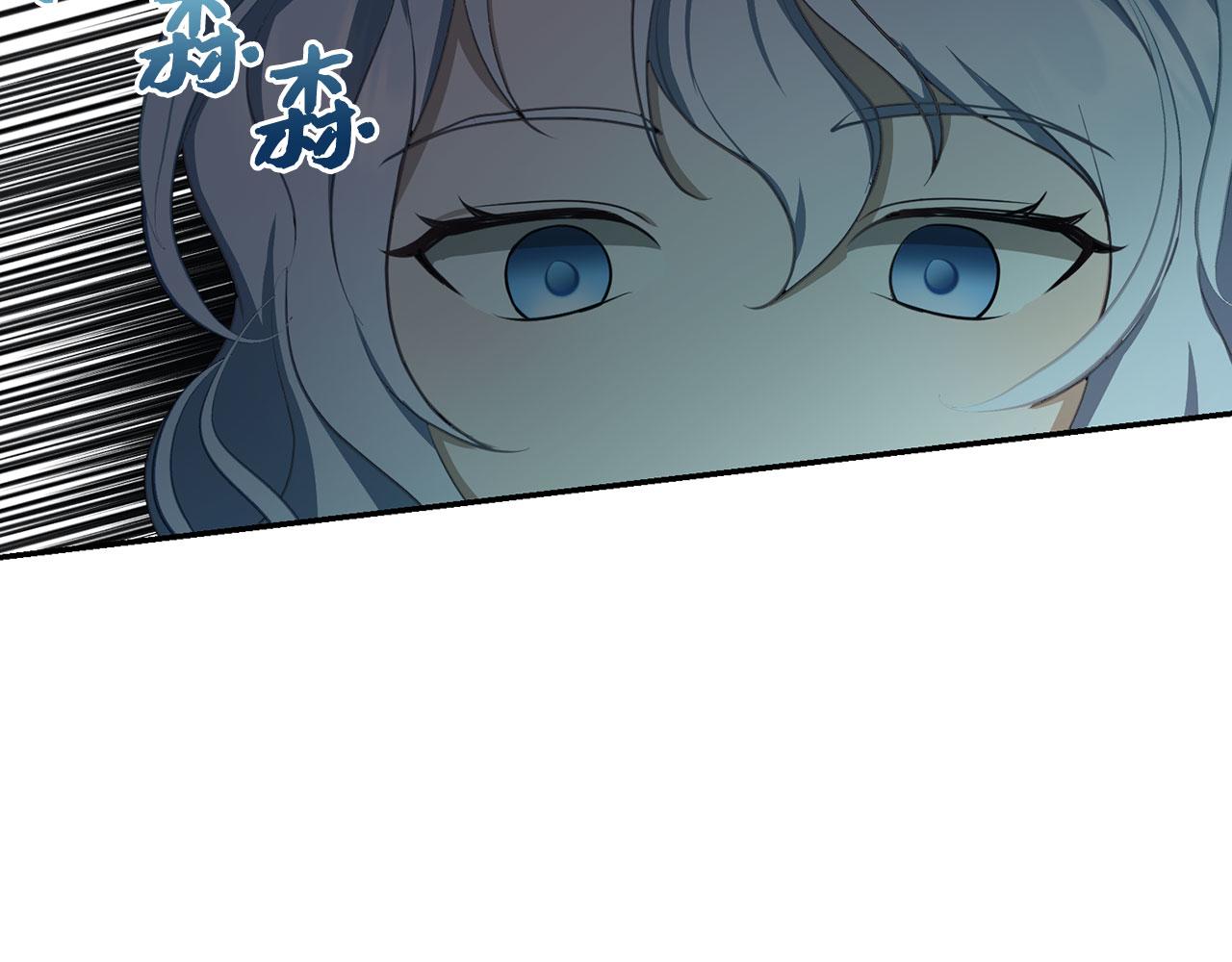 第5话 赎身(1/4)-第6话