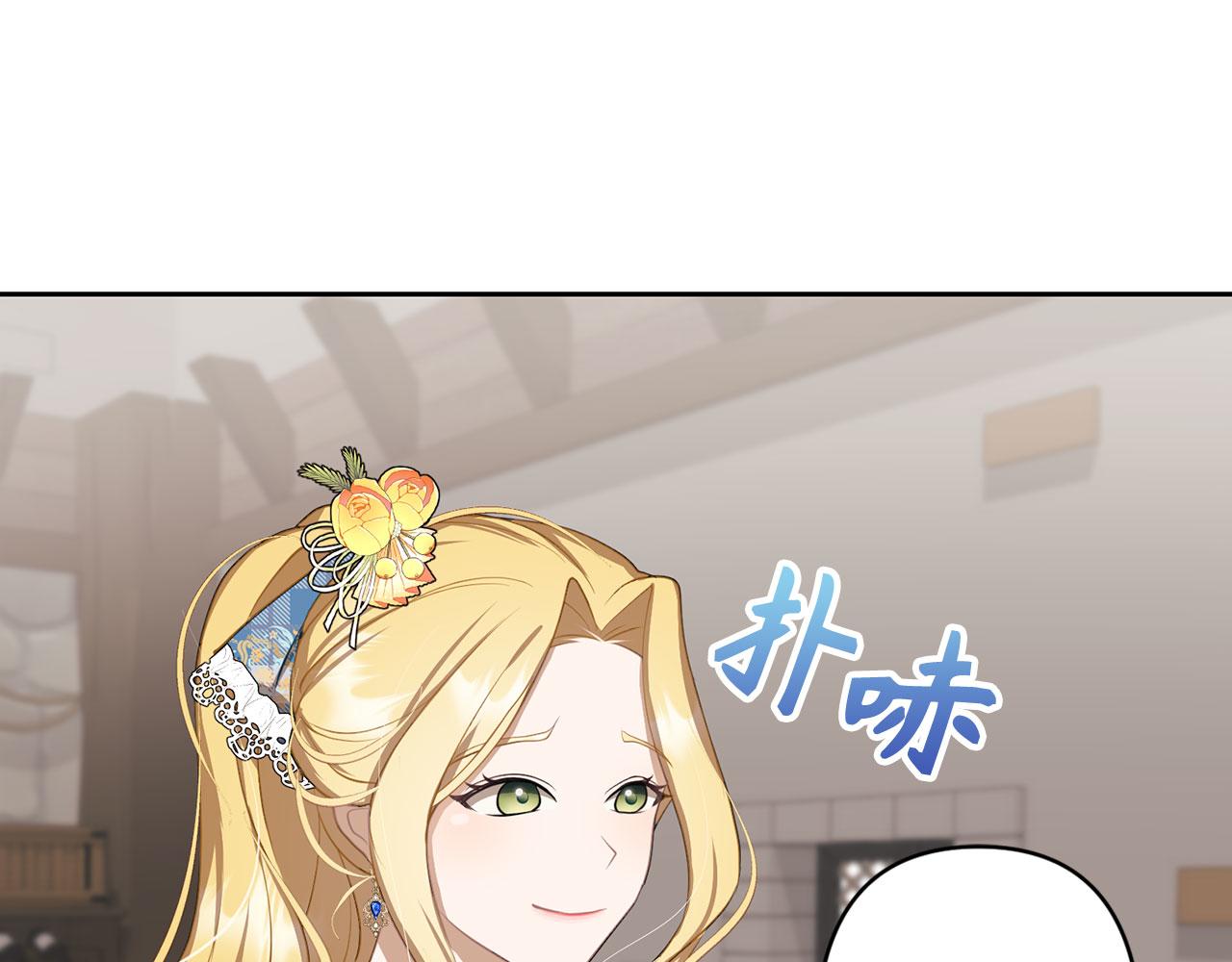 第5话 赎身(1/4)-第6话