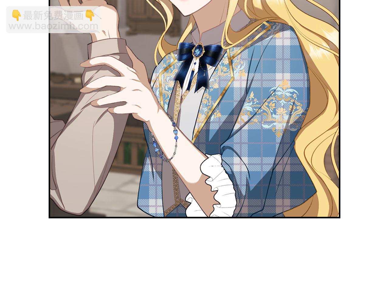 第5话 赎身(1/4)-第6话