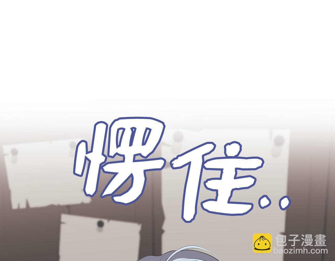 第5话 赎身(1/4)-第6话