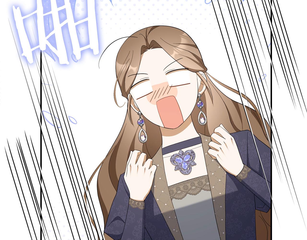 第51话 遗失的记忆(1/5)-第52话