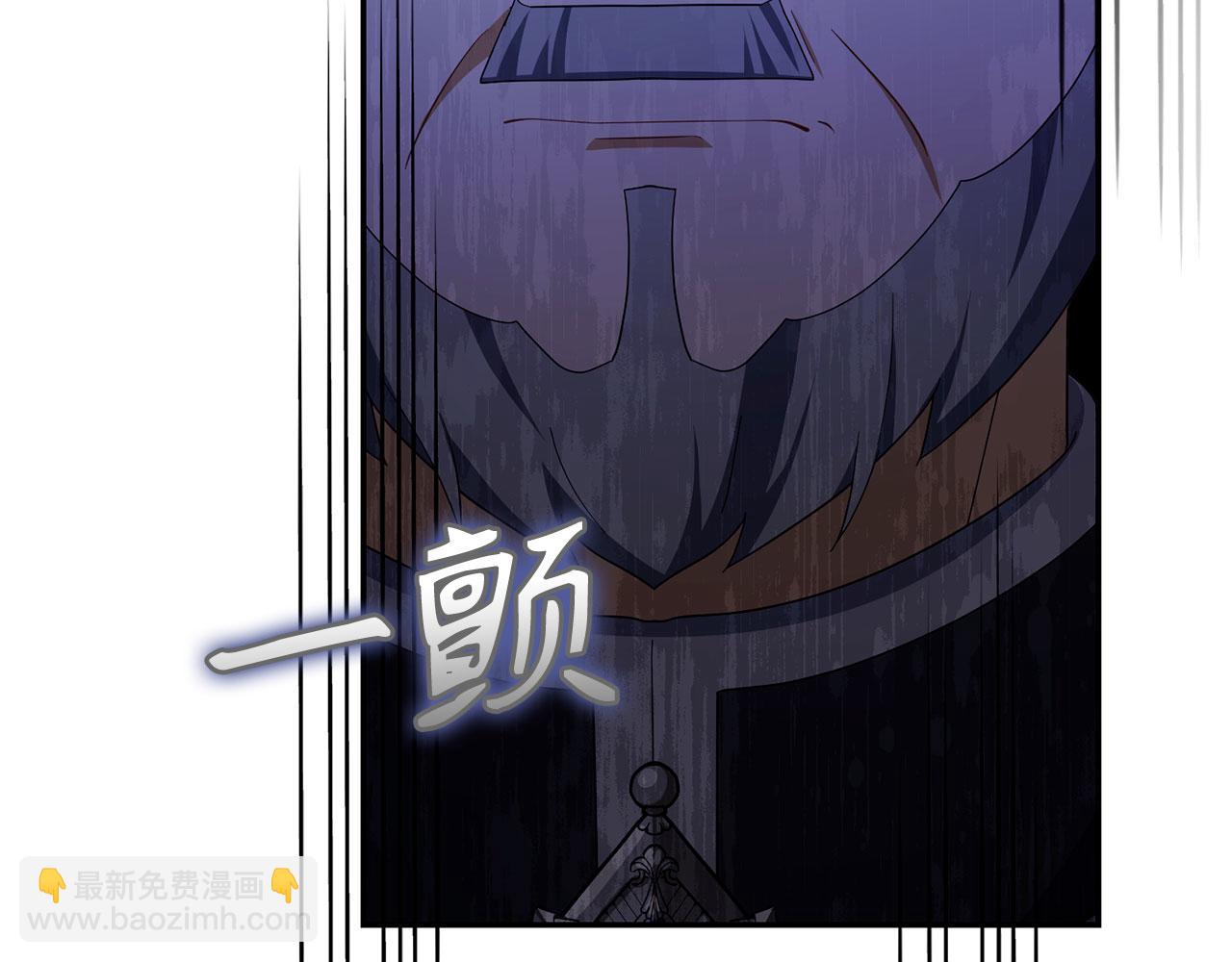 第53话 新的属性(1/5)-第54话