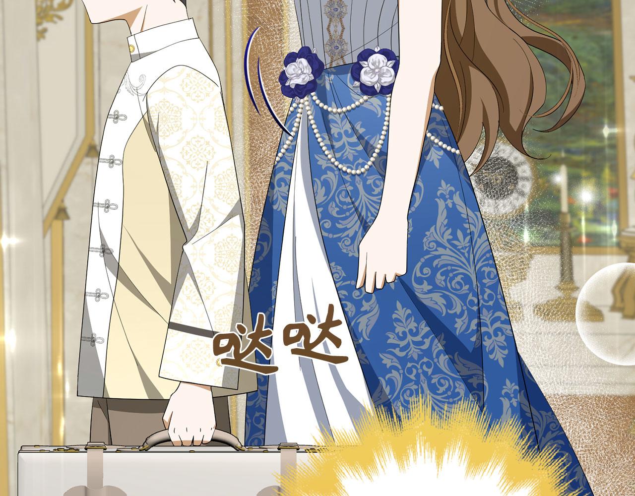 第55话 进宫(1/4)-第56话