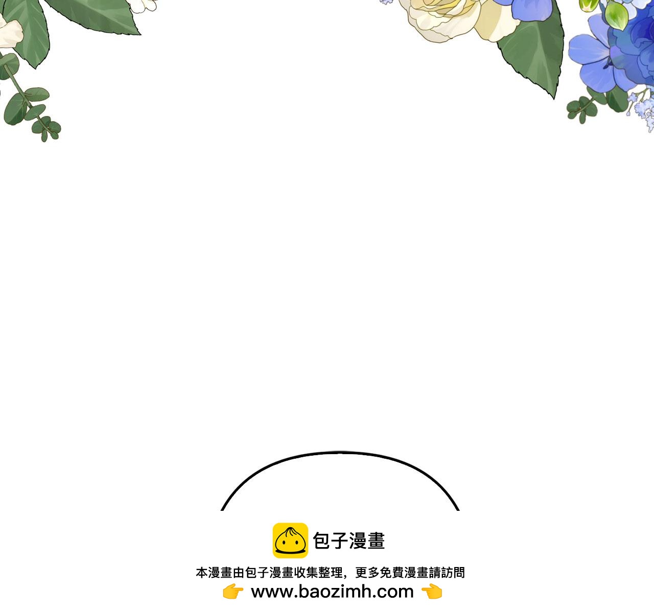 第55话 进宫(1/4)-第56话