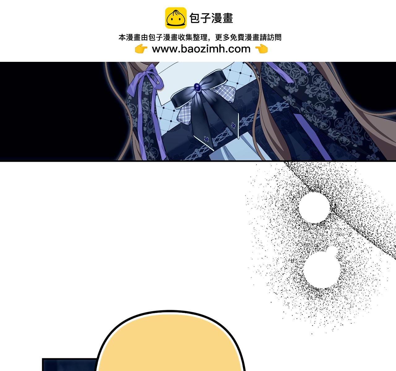 第63话 我们的愿望(1/5)-第64话