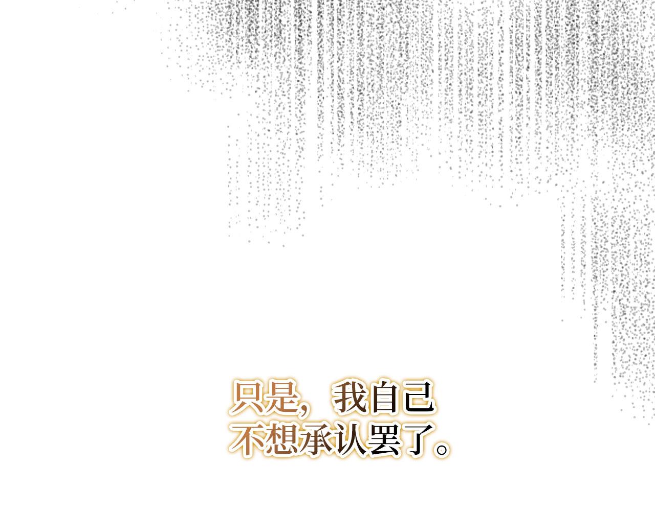 第63话 我们的愿望(1/5)-第64话