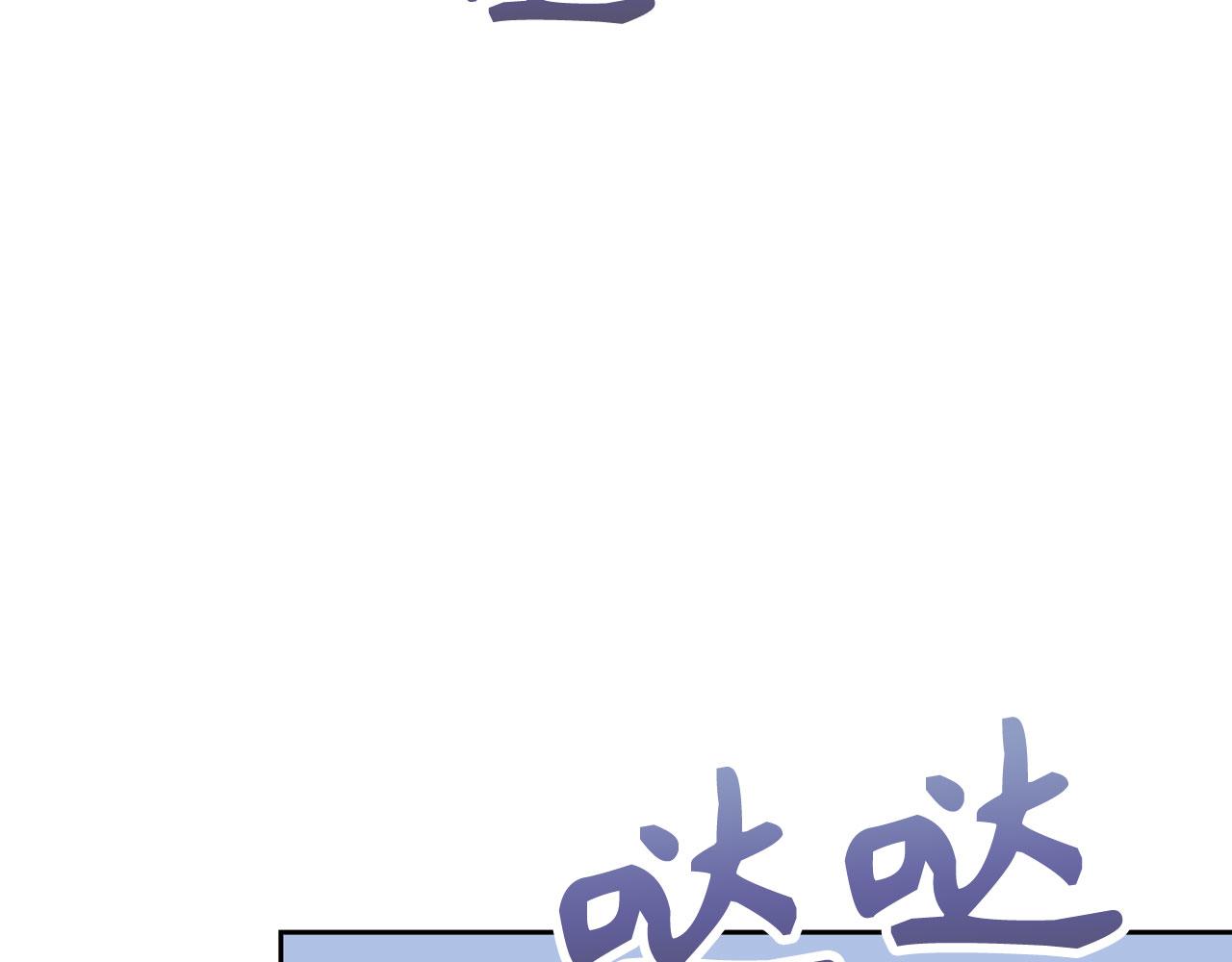 第7话 寻找救援(1/4)-第8话