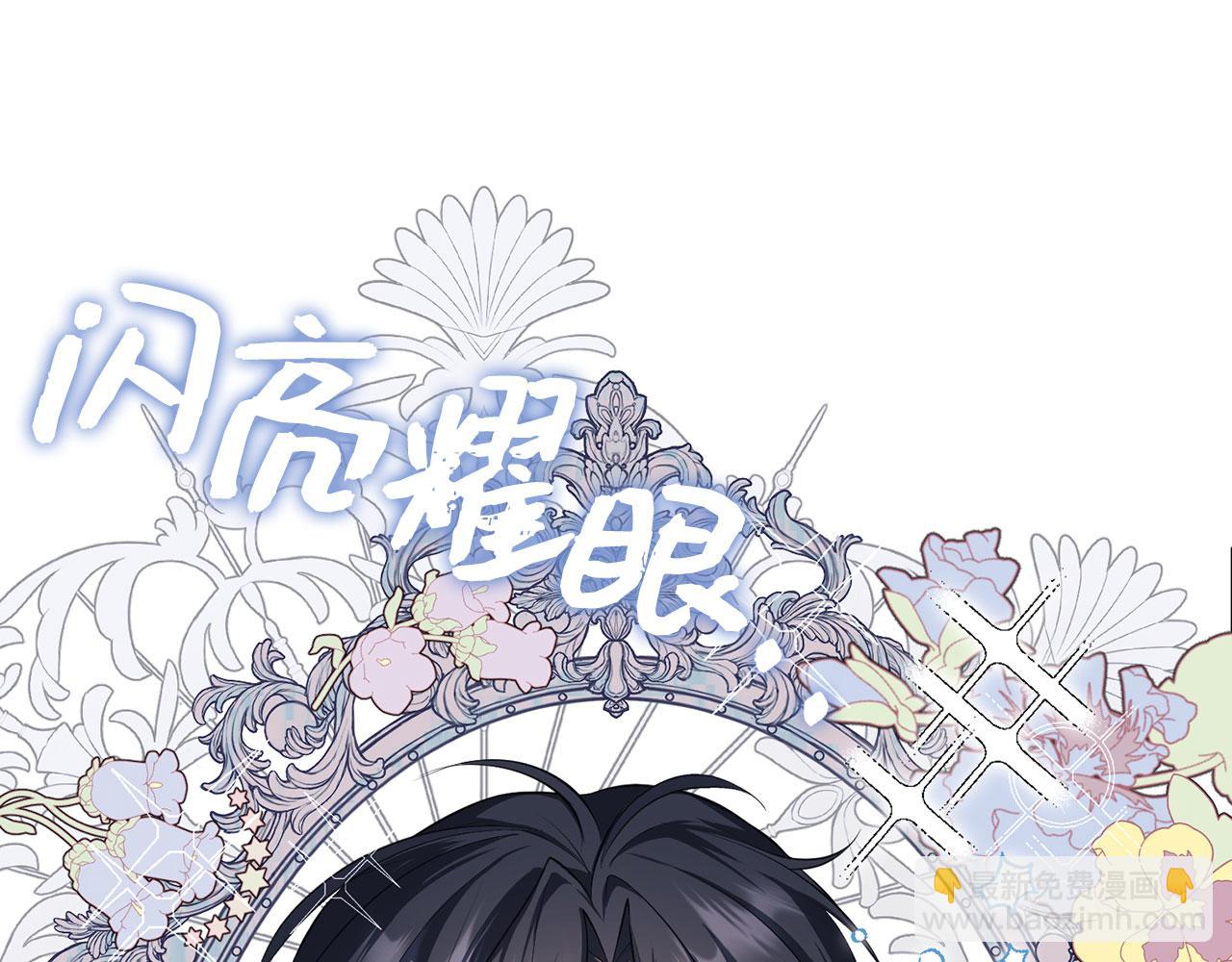 第7话 寻找救援(1/4)-第8话
