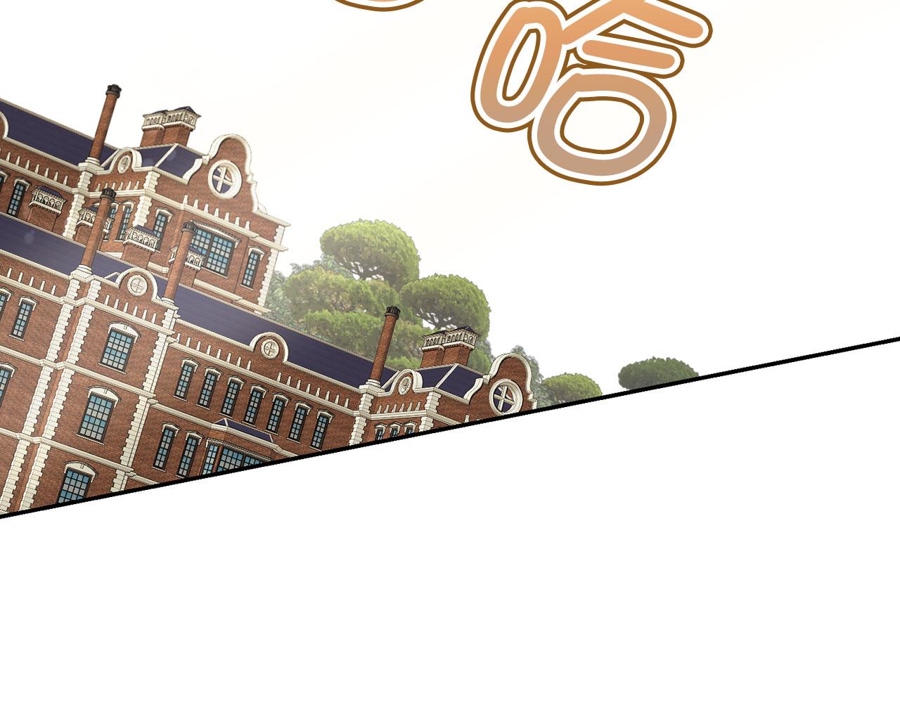 第9话 真正的秘方(1/4)-第10话