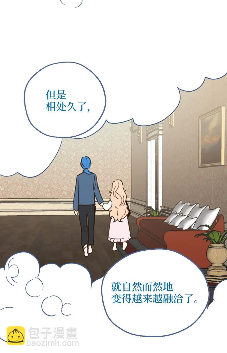 012 绝不能沉溺这种生活(1/2)-第12话