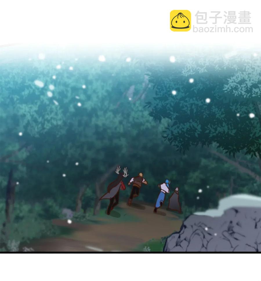 018 终于有机会报恩了(1/2)-第18话