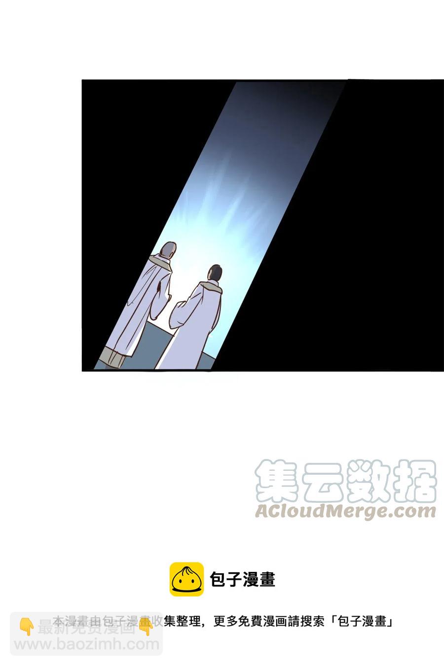 020 已经回天乏术了？(1/2)-第20话