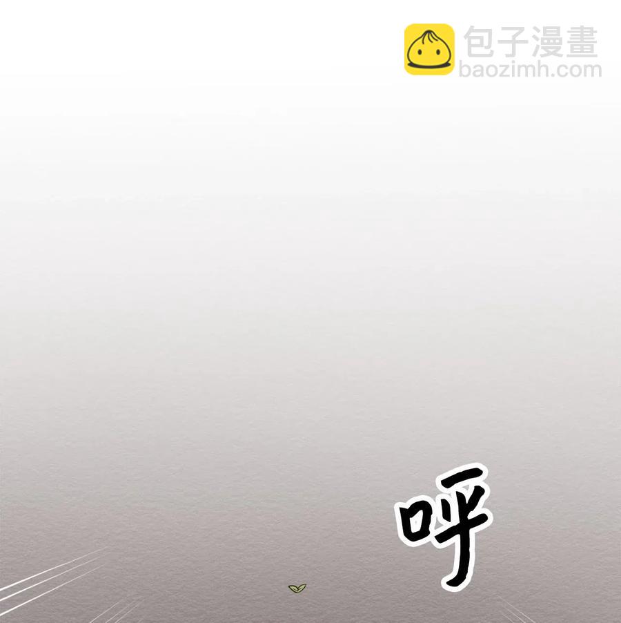 020 已经回天乏术了？(1/2)-第20话