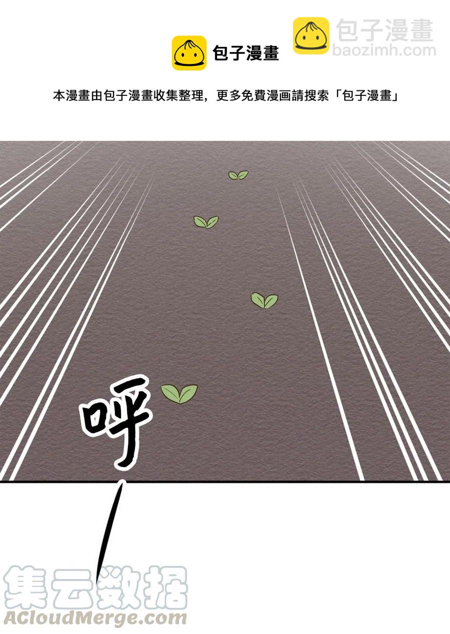 020 已经回天乏术了？(1/2)-第20话