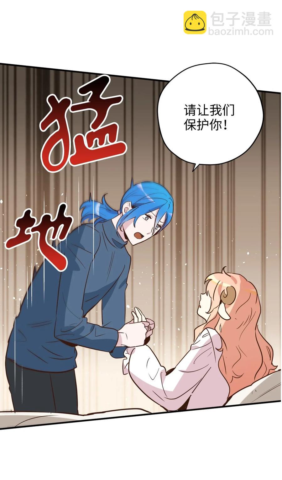 022 逃脱的真相(1/2)-第22话