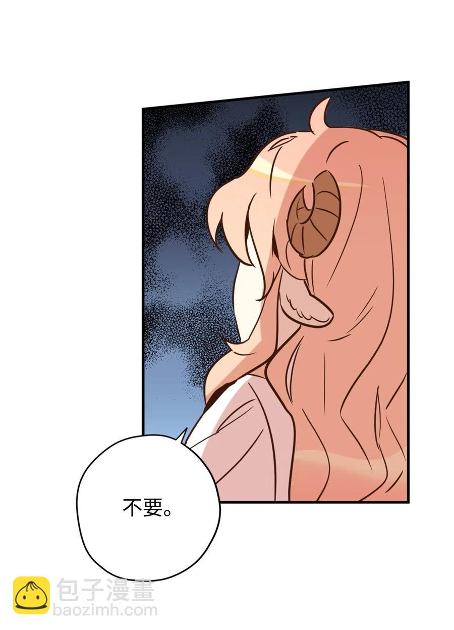 022 逃脱的真相(1/2)-第22话