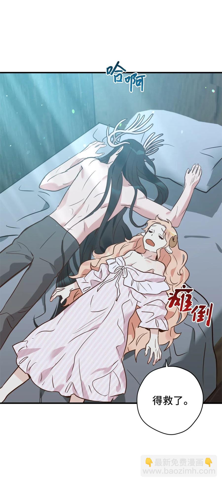 024 诡异的陵园扫除任务(1/2)-第24话