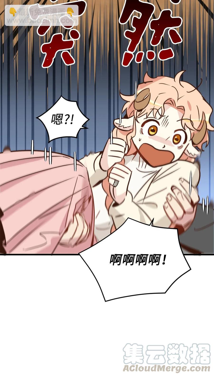 032 刚入学就让我当助手？(1/2)-第32话