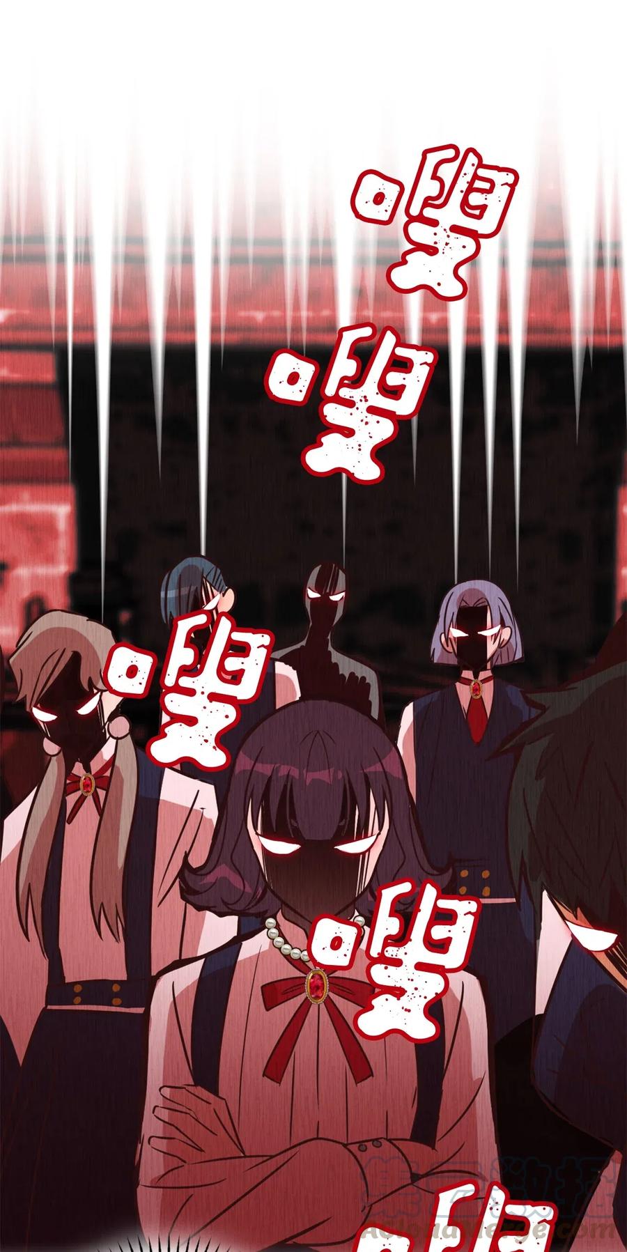 032 刚入学就让我当助手？(1/2)-第32话