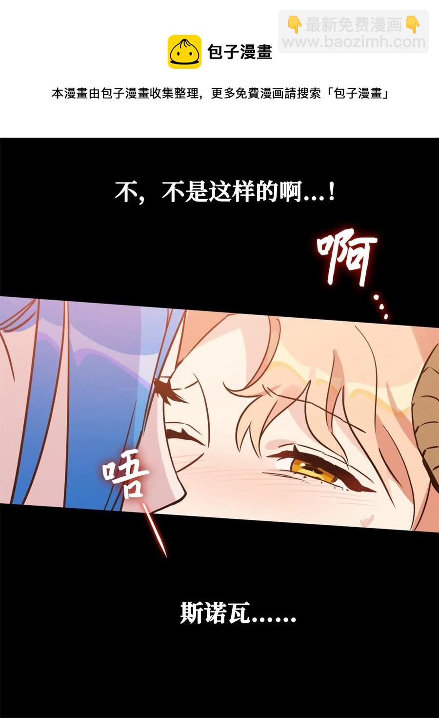 034 这个人不简单(1/2)-第34话