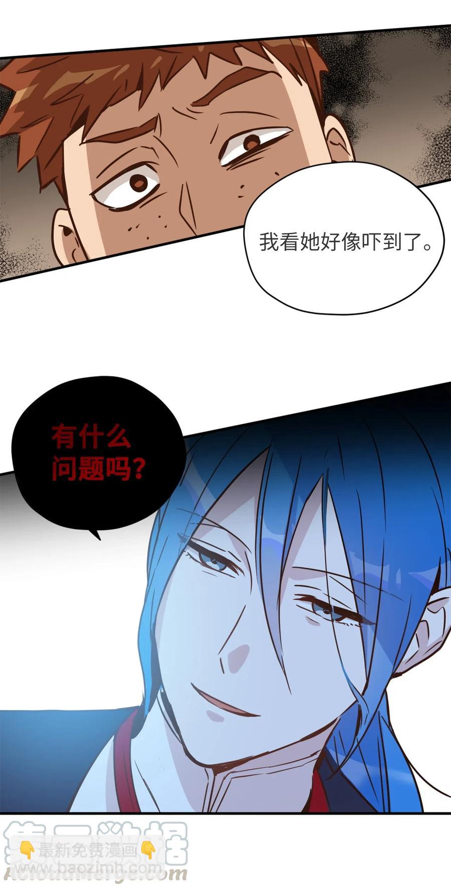 034 这个人不简单(1/2)-第34话