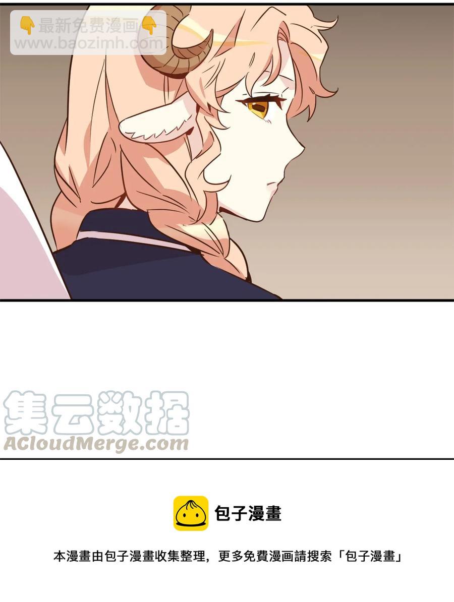 034 这个人不简单(1/2)-第34话