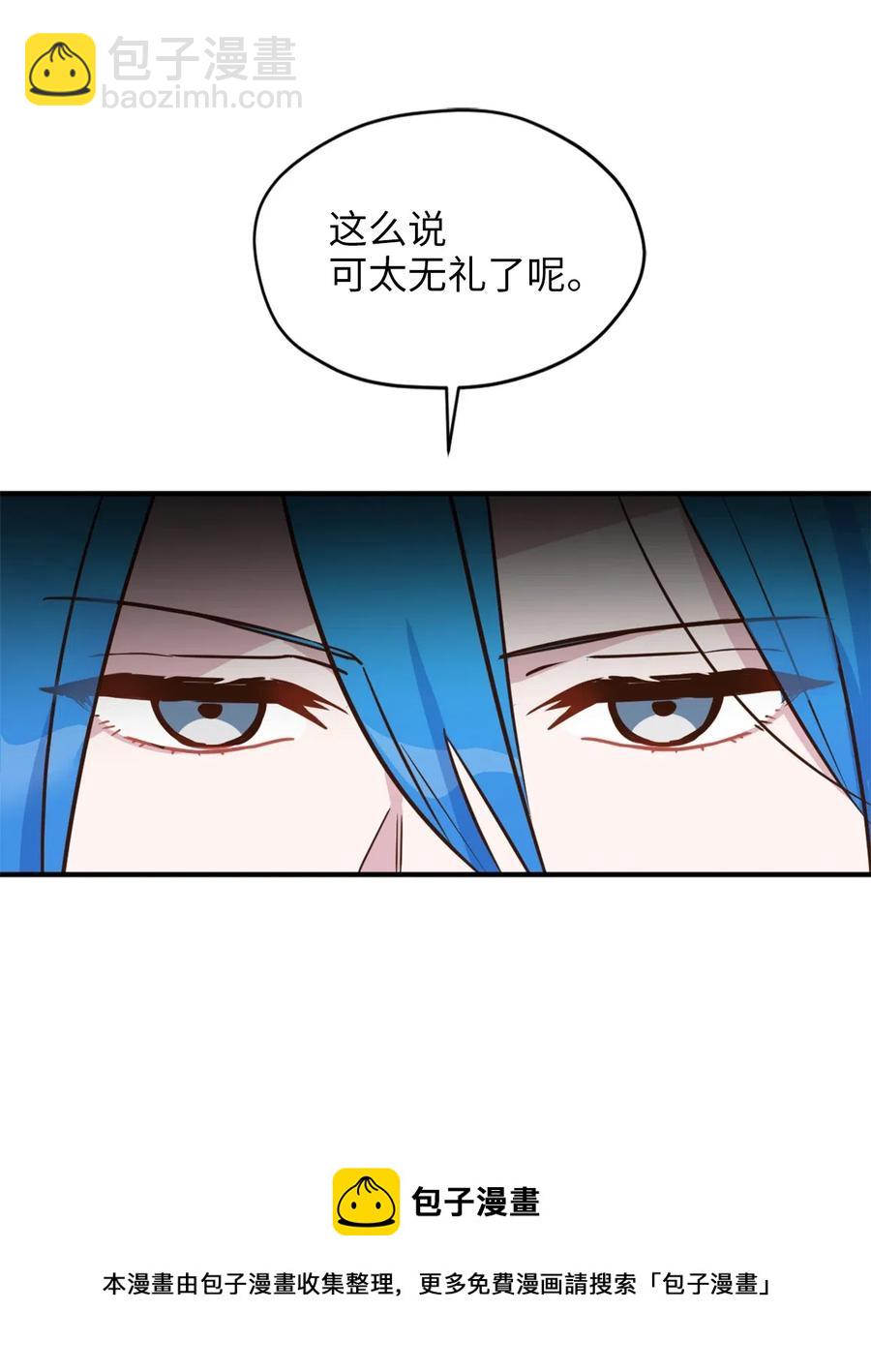034 这个人不简单(1/2)-第34话
