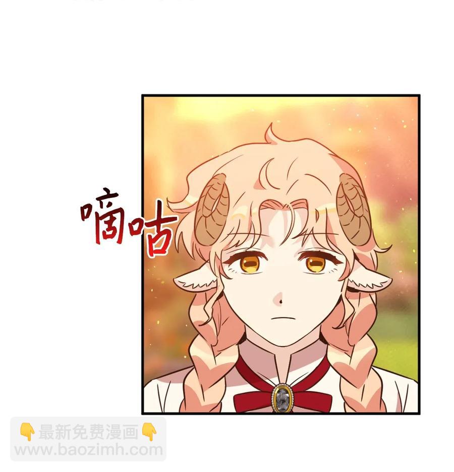 036 你要正视自己的能力！(1/2)-第36话