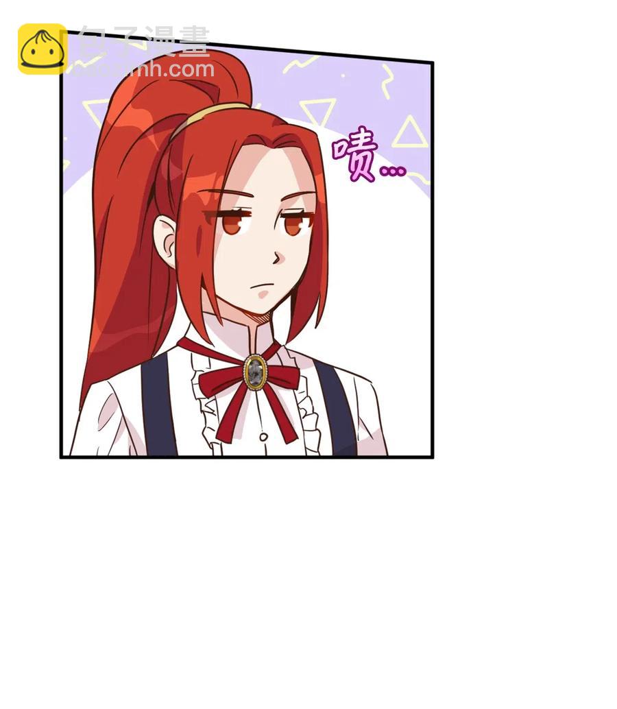 036 你要正视自己的能力！(1/2)-第36话