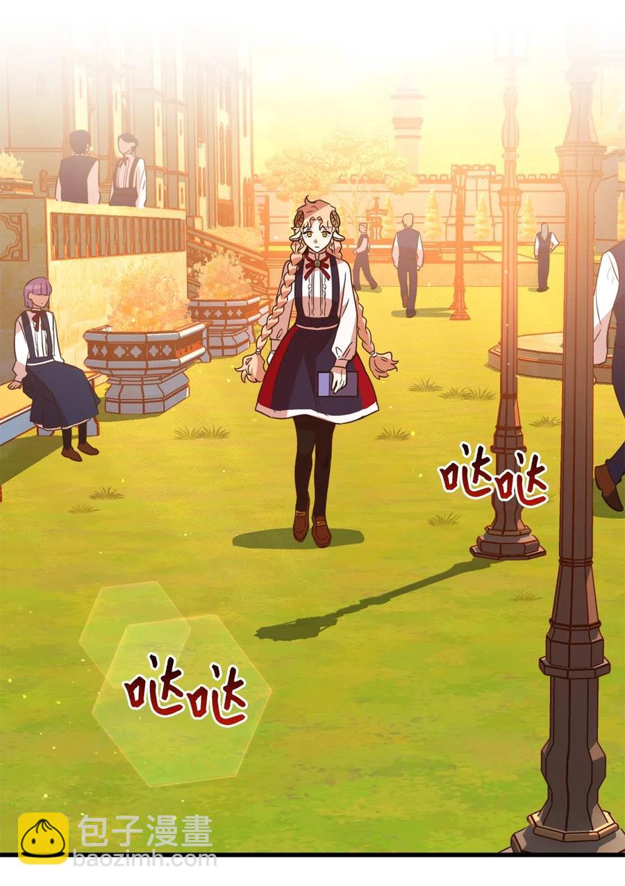 036 你要正视自己的能力！(1/2)-第36话