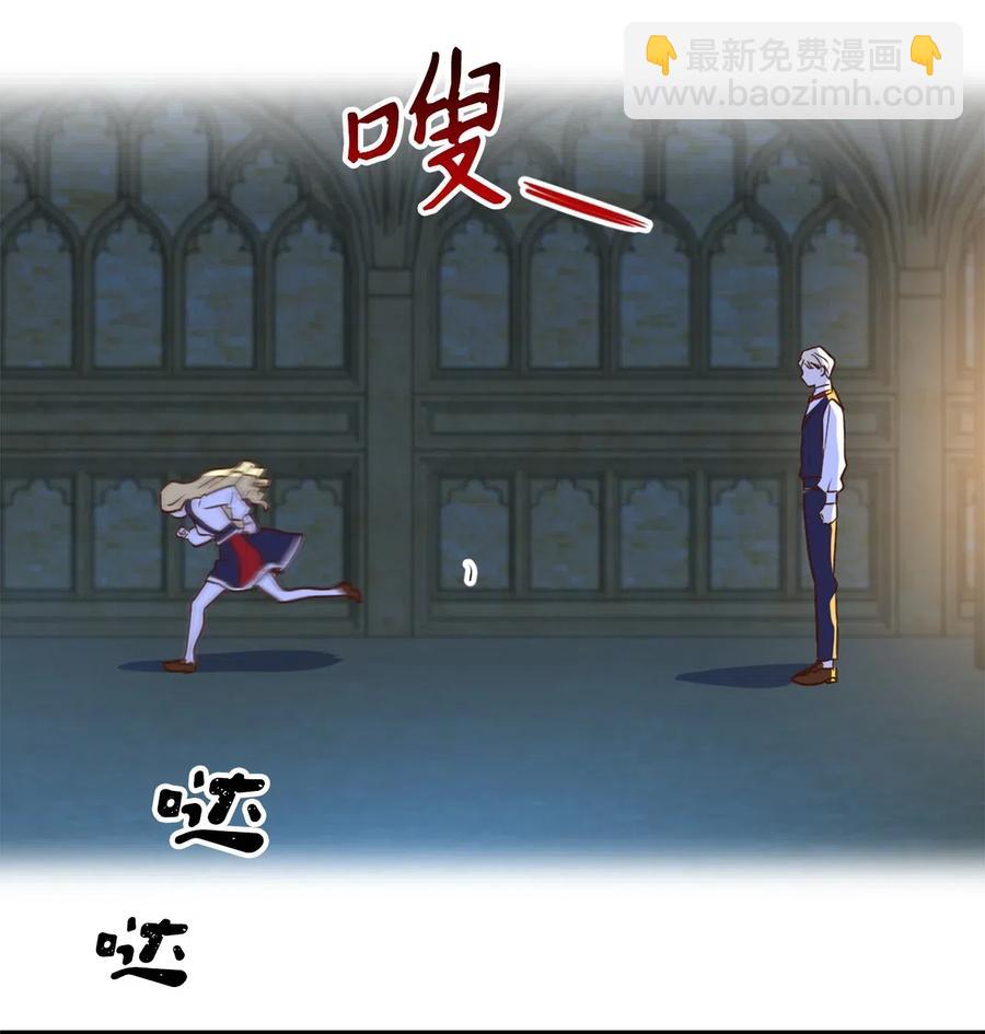 040 心中无法摆脱的沼泽(1/2)-第40话
