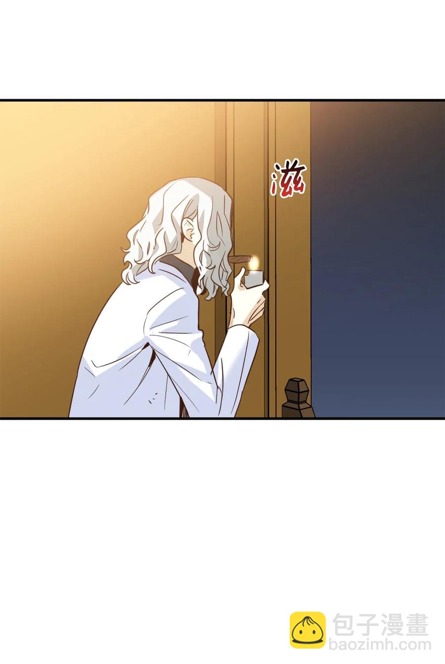 044 为美梦药疯狂的教授(1/2)-第44话