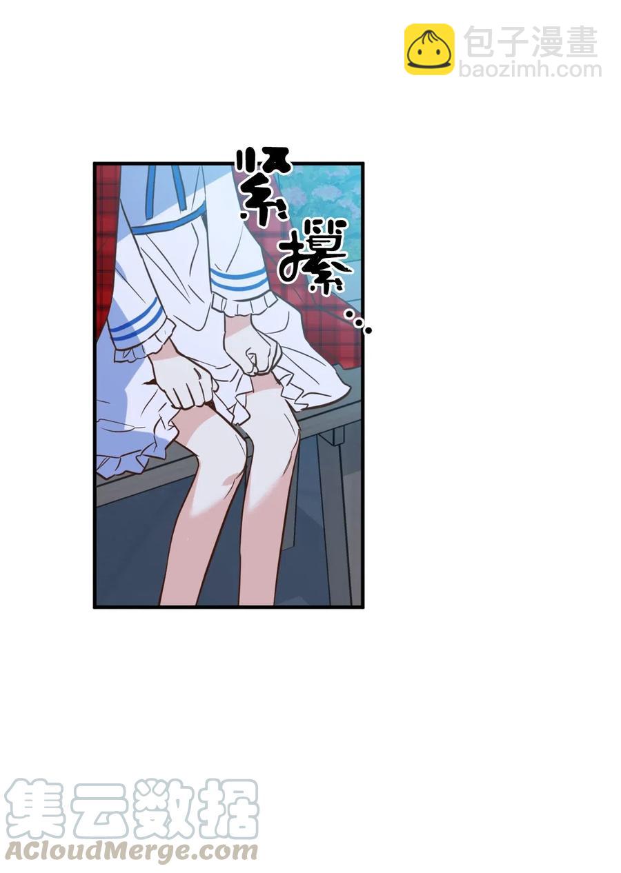 046 你的强大，令我心焦(1/2)-第46话