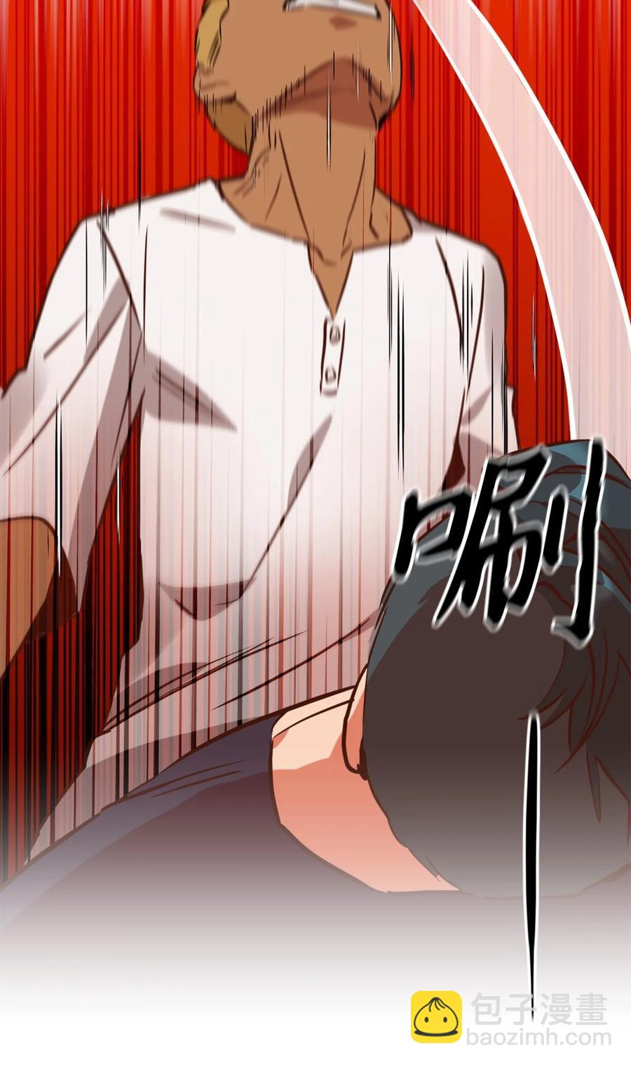 51 充满荷尔蒙的哈利克(1/2)-第52话