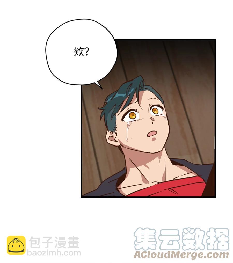 51 充满荷尔蒙的哈利克(1/2)-第52话