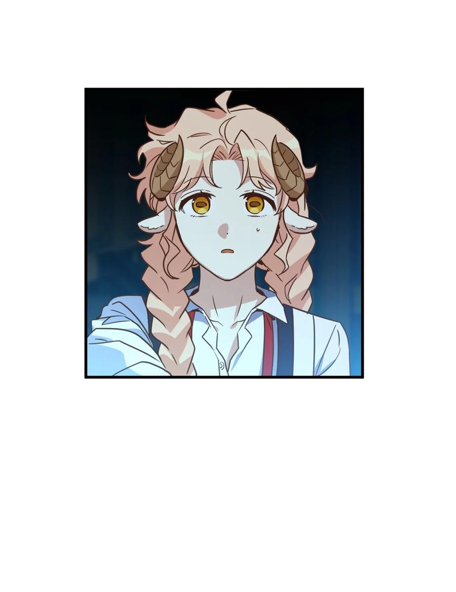 53 发现水之贤者(1/2)-第54话