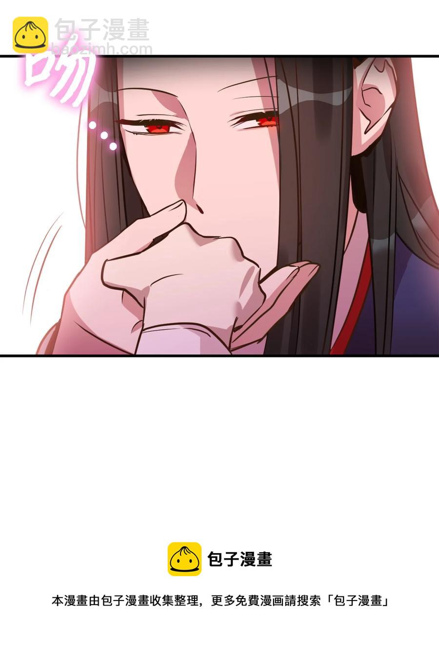 53 发现水之贤者(1/2)-第54话
