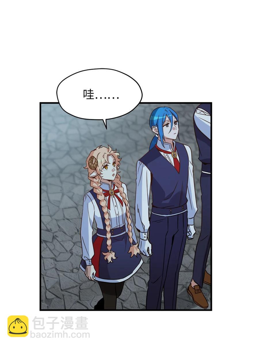 53 发现水之贤者(1/2)-第54话