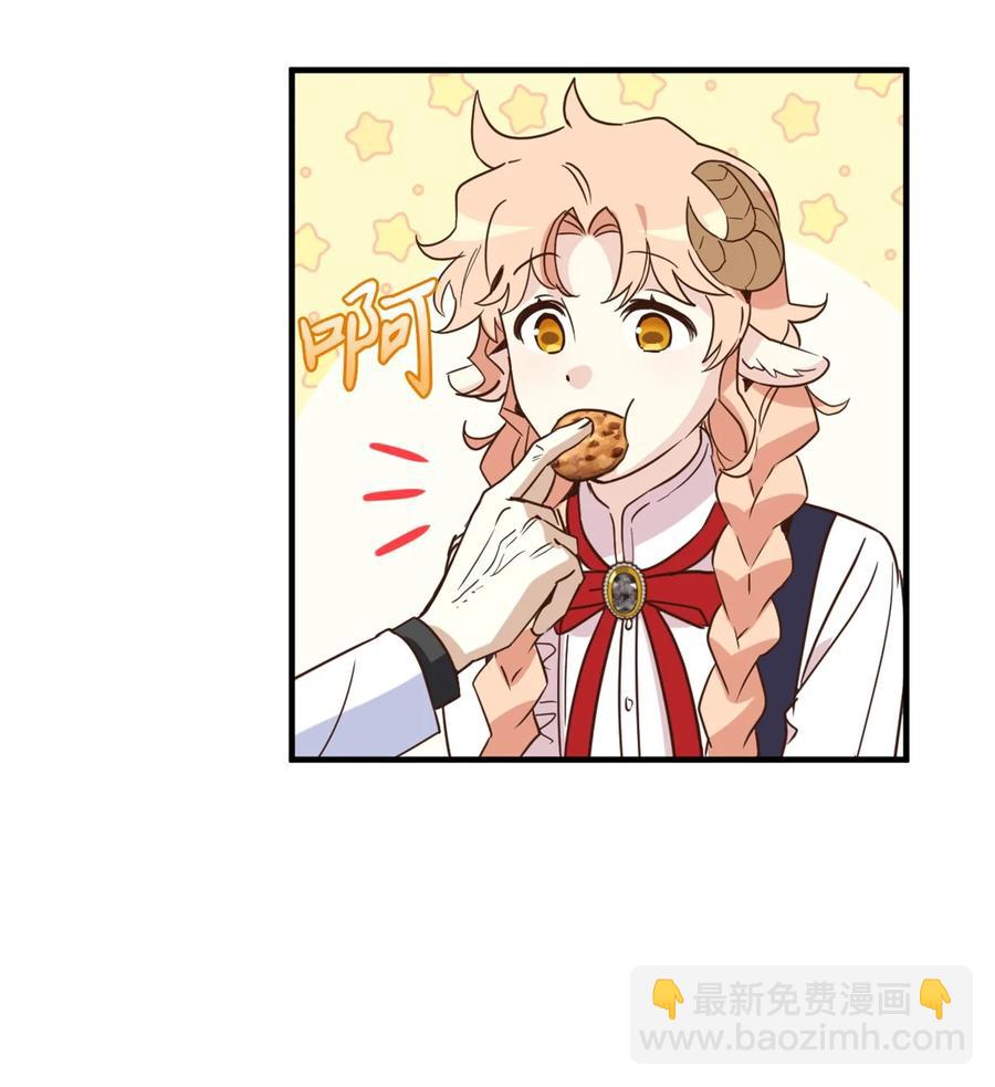 55 不靠谱的同伴们(1/2)-第56话