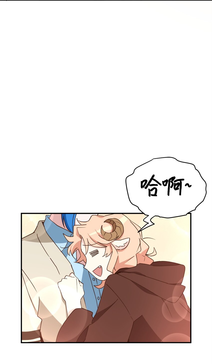 57 快让我吸你的血吧(1/2)-第58话