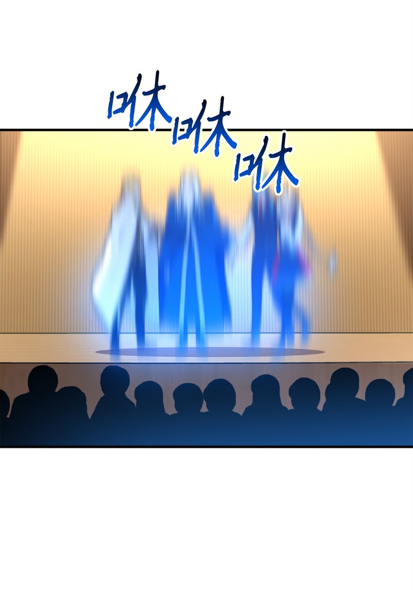 61 前往下一个目的地(1/2)-第62话