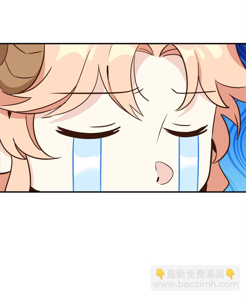 065 居然被当成菜鸟了(1/2)-第66话