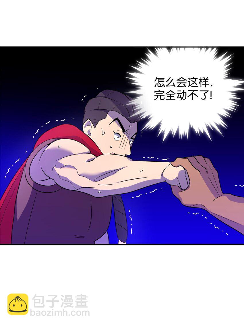 065 居然被当成菜鸟了(1/2)-第66话