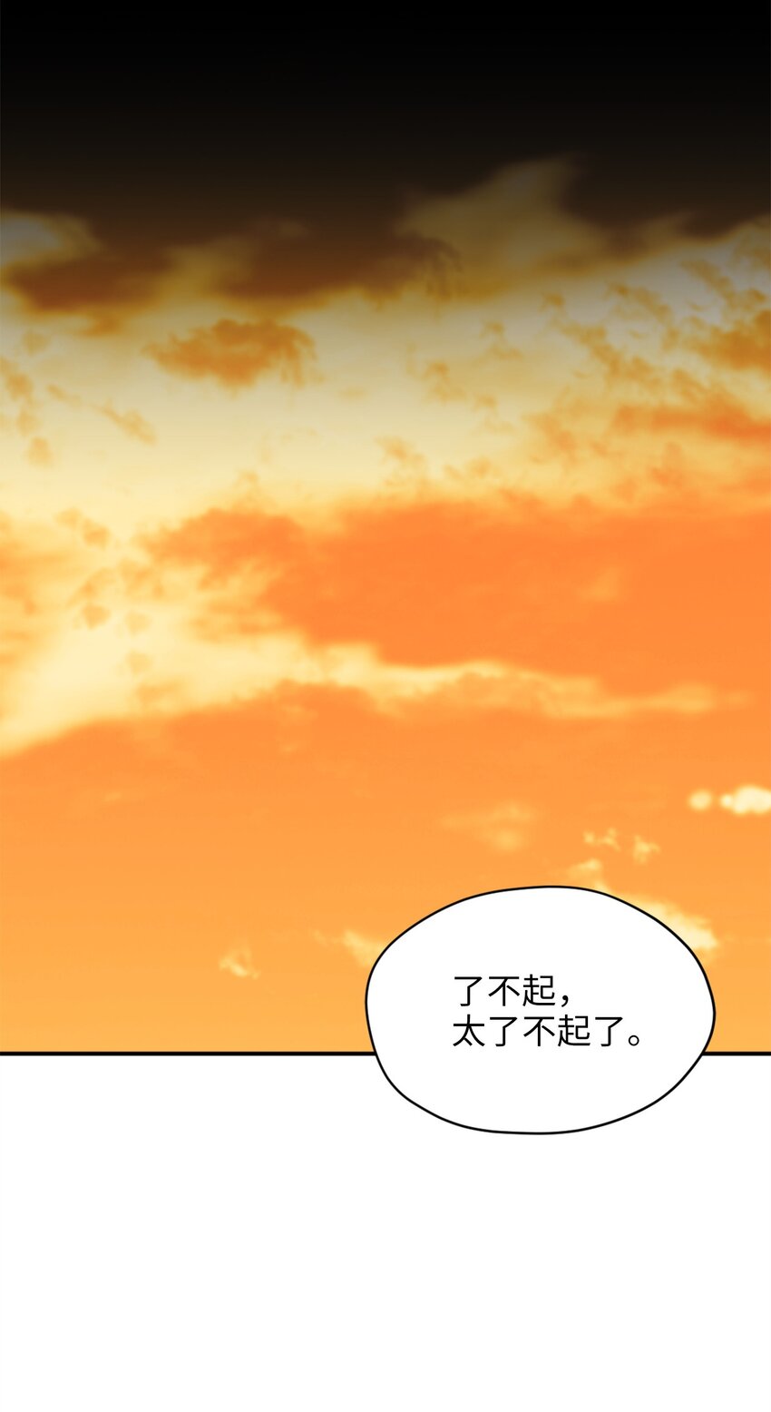 070 诡异的声音再次来袭(1/2)-第70话