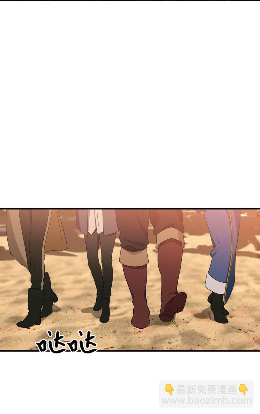 070 诡异的声音再次来袭(1/2)-第70话