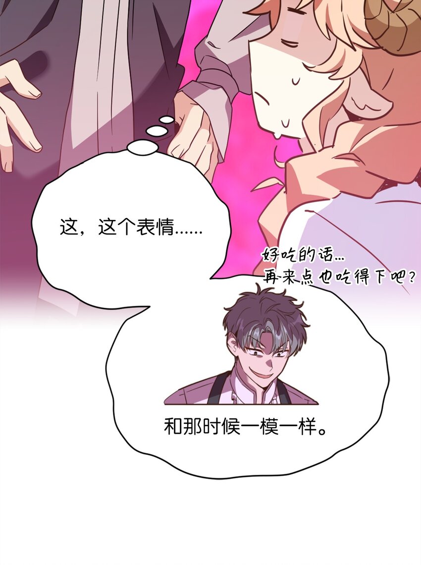 070 诡异的声音再次来袭(1/2)-第70话