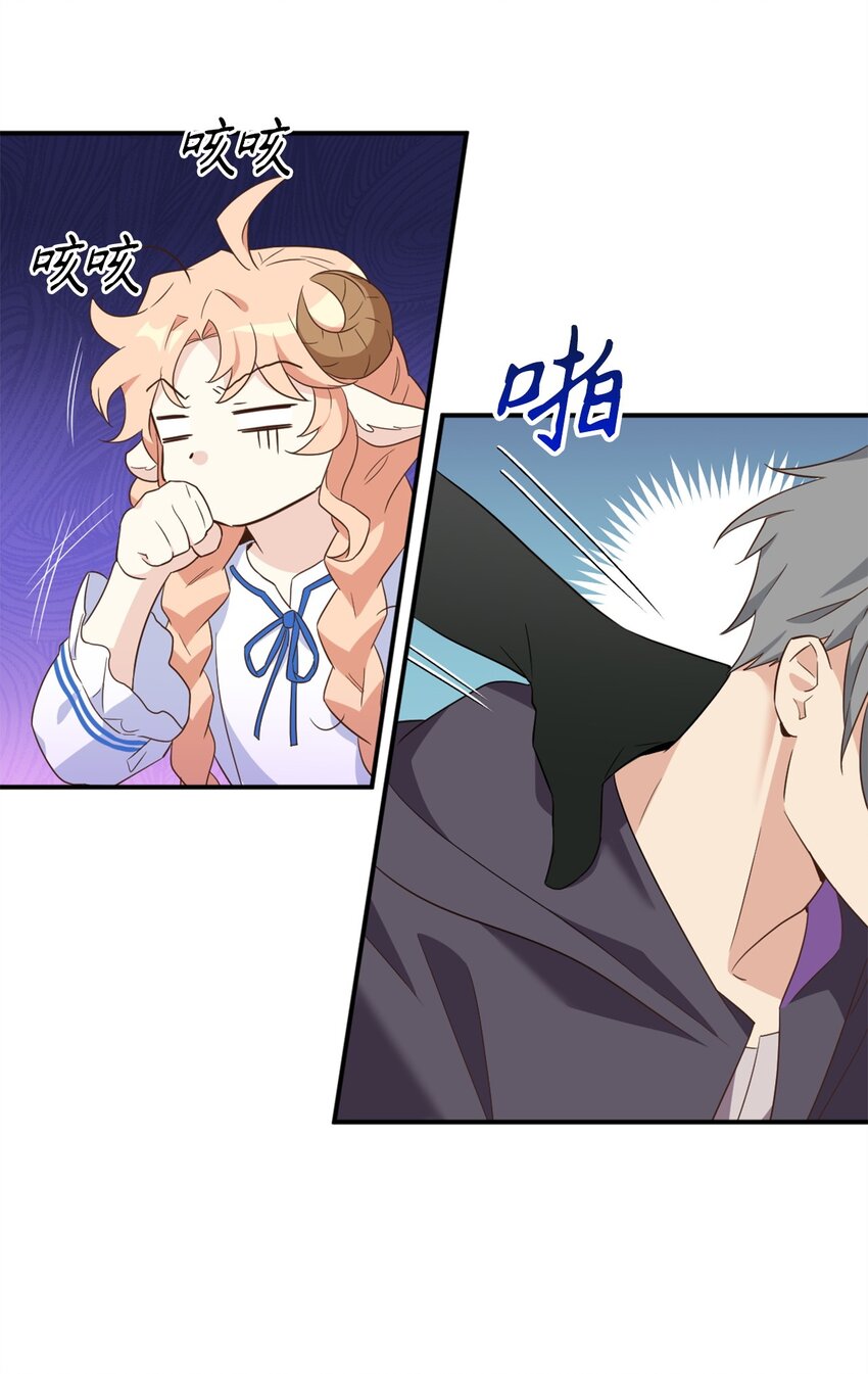 070 诡异的声音再次来袭(1/2)-第70话