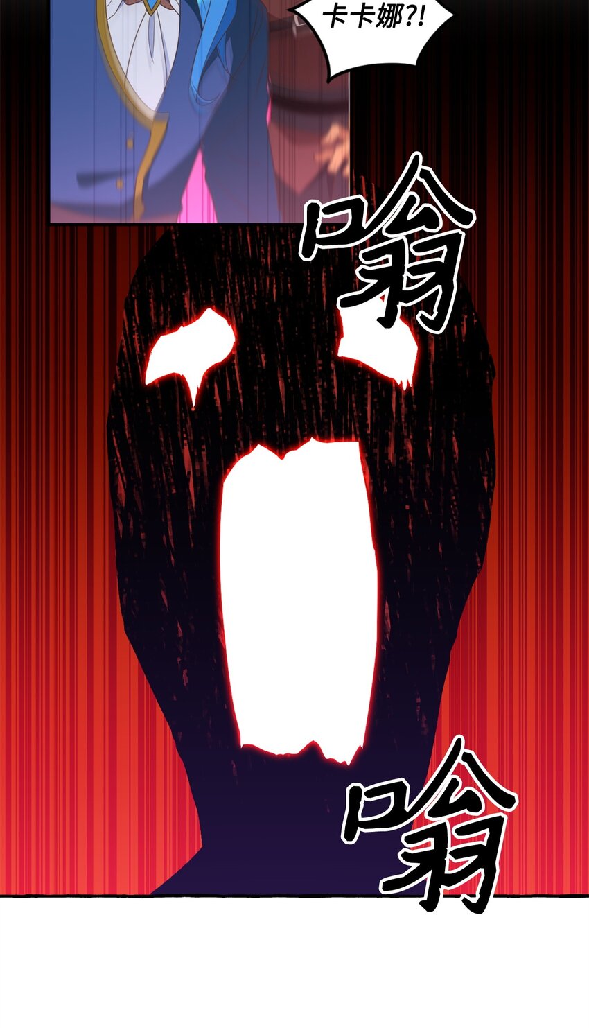 070 诡异的声音再次来袭(1/2)-第70话