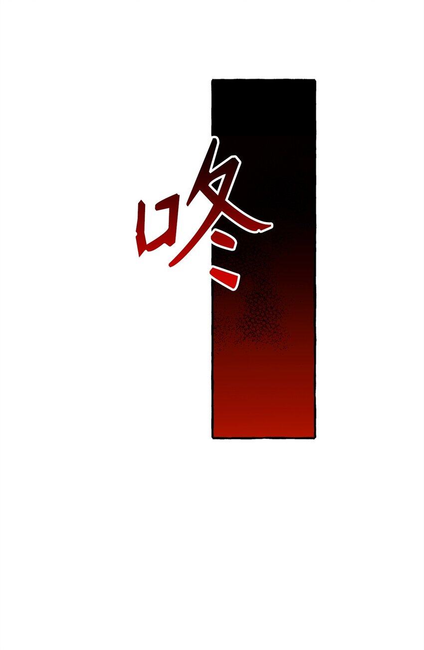 070 诡异的声音再次来袭(1/2)-第70话