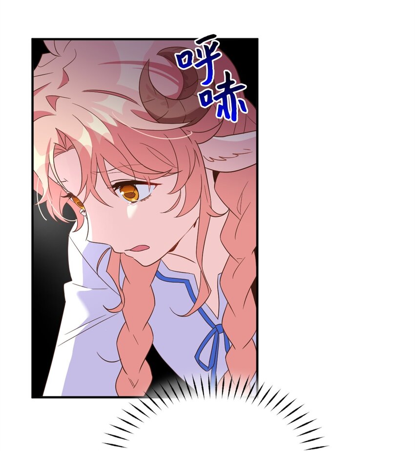 070 诡异的声音再次来袭(1/2)-第70话